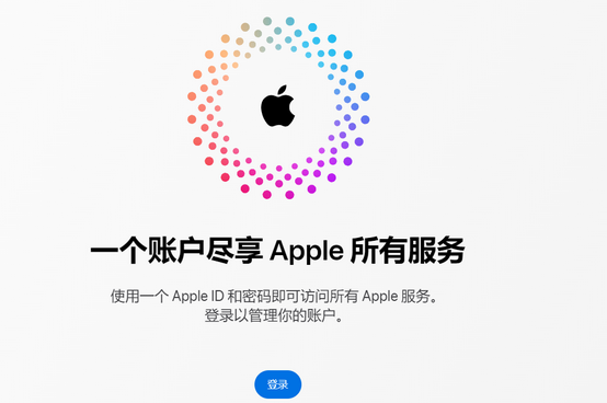 福州iPhone维修中心分享iPhone下载应用时重复提示输入账户密码怎么办 