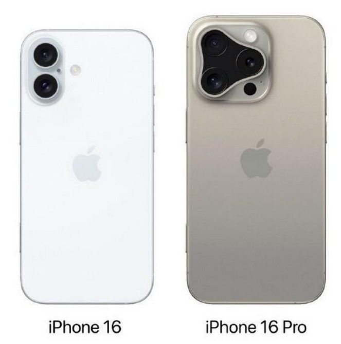 福州苹果16维修网点分享iPhone16系列提升明显吗