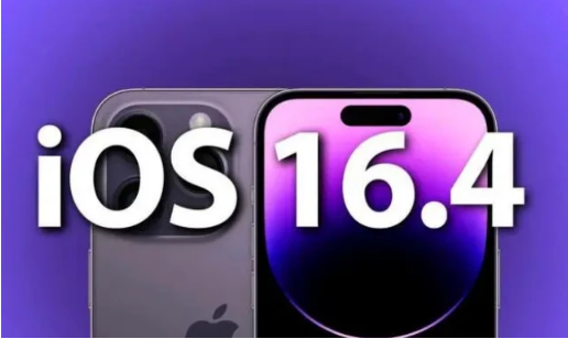 福州苹果14维修分享：iPhone14可以升级iOS16.4beta2吗？ 