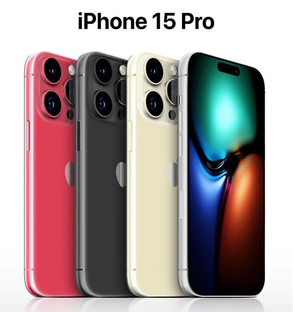 福州苹果维修网点分享iPhone 15 Pro长什么样 