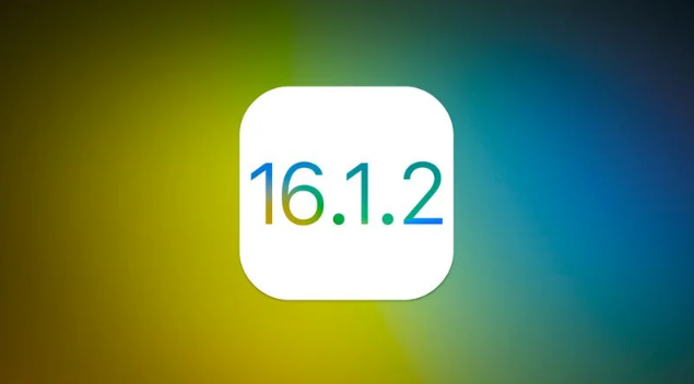 福州苹果维修分享iOS 16.2有Bug能降级吗？ iOS 16.1.2已关闭验证 