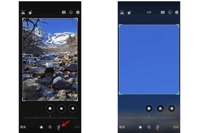 福州苹果手机维修分享iPhone手机如何使用裁剪功能隐藏照片 