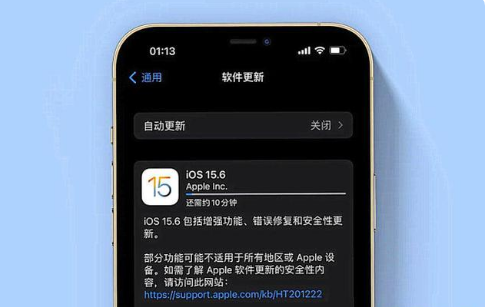 福州苹果手机维修分享iOS 15.6续航怎么样 