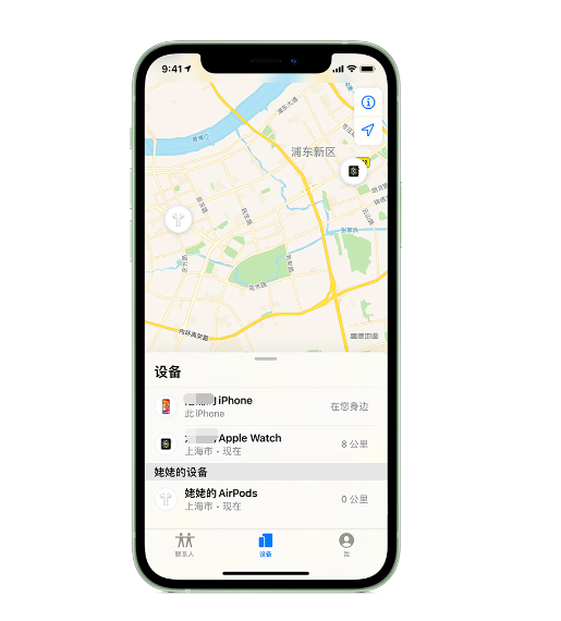 福州苹果手机维修分享iPhone “家人共享”功能 