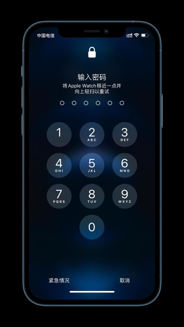 福州苹果手机维修分享Apple Watch解锁iPhone功能效果怎么样 
