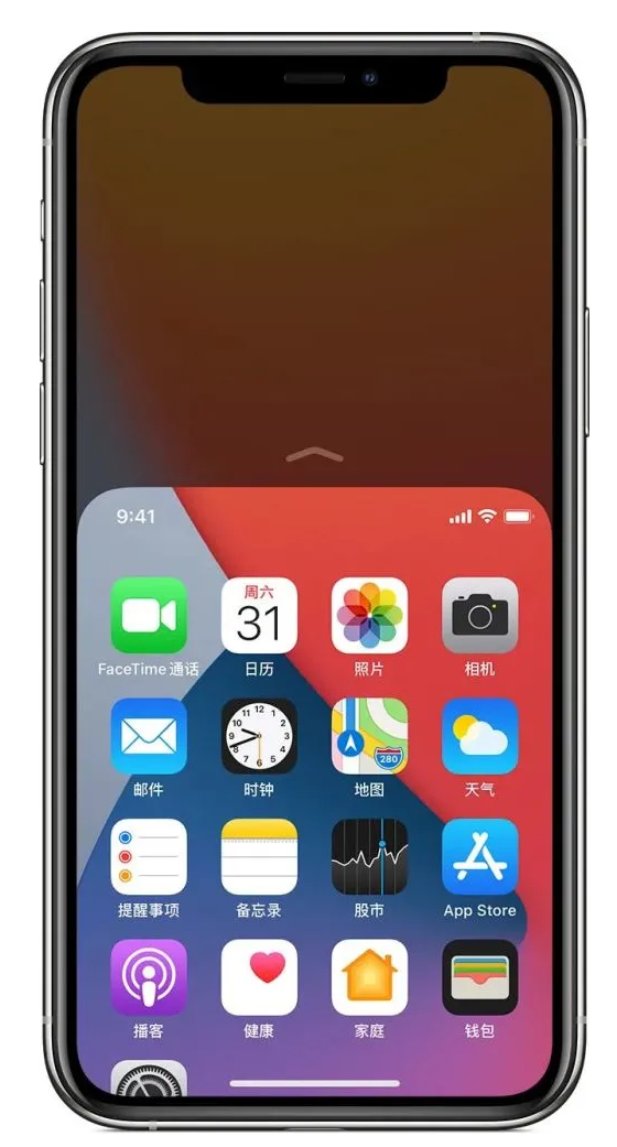 福州苹果手机维修分享iPhone 12单手点按屏幕使用方法 