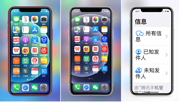 福州苹果手机维修分享iPhone12老人模式如何开启 