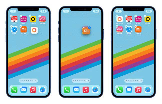 福州苹果手机维修分享iPhone 12如何批量移动 App 图标 