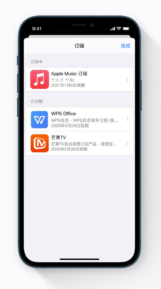 福州苹果手机维修分享小技巧 