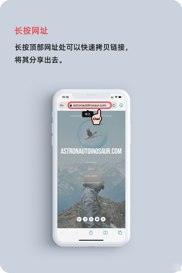 福州苹果手机维修分享iOS 14 教程 