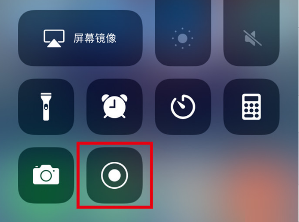 福州苹果手机维修分享iPhone12录屏方法教程 