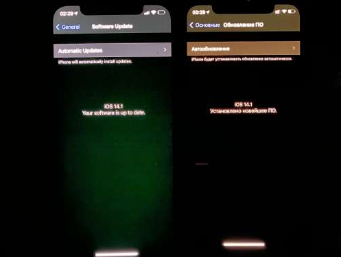 福州苹果手机维修分享iPhone12问题汇总 