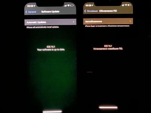 福州苹果手机维修分享iPhone 12 显示黑色画面时发绿光怎么办 