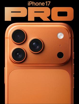 福州苹果维修点分享iPhone 17 Pro锁屏密码实用指南 