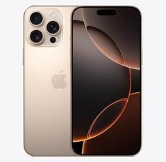 福州苹果维修点分享iPhone 16 Pro Max发烫多重诱因解析 